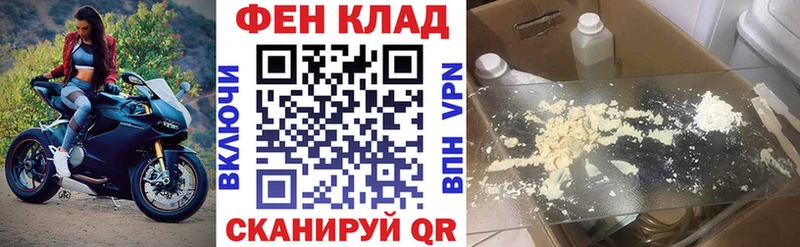 что такое   Бикин  АМФ Premium 