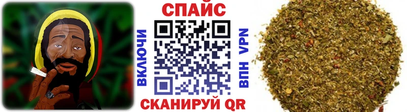 БУТИРАТ GHB  kraken ссылки  Бикин 
