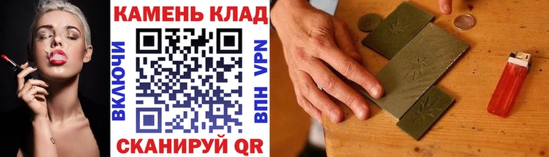 blacksprut вход  Бикин  ГАШ VHQ 