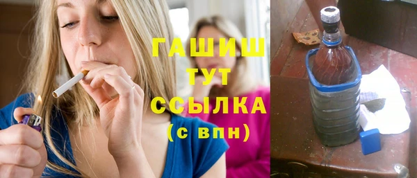 экстази Богданович