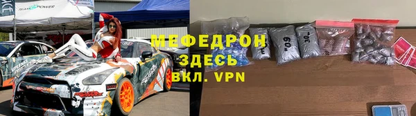 винт Белоозёрский