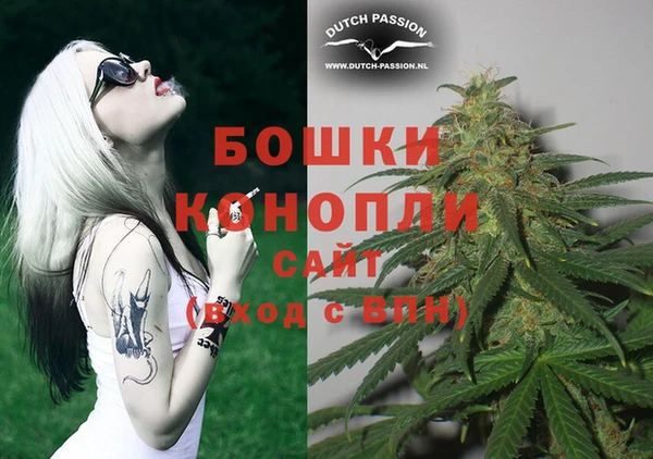винт Белоозёрский