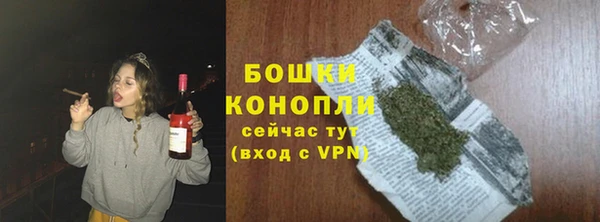 крисы Беломорск
