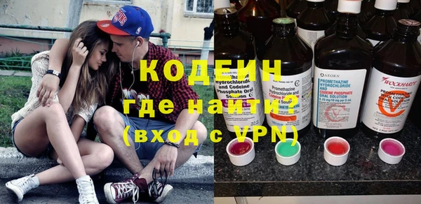 экстази Богданович