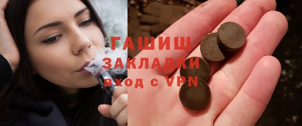 экстази Богданович