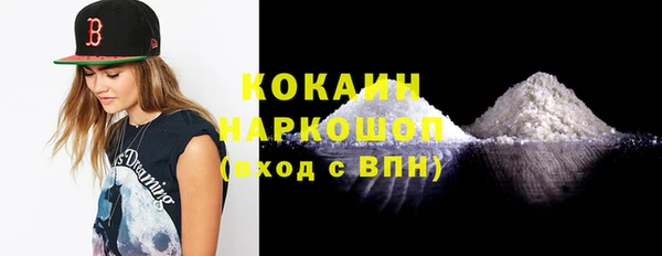 экстази Богданович