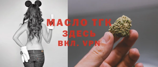 винт Белоозёрский