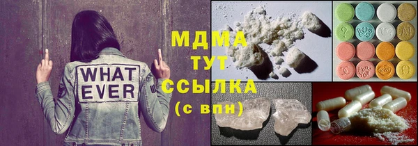винт Белоозёрский