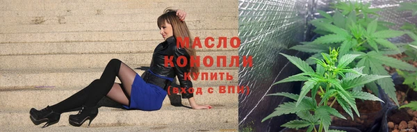 винт Белоозёрский