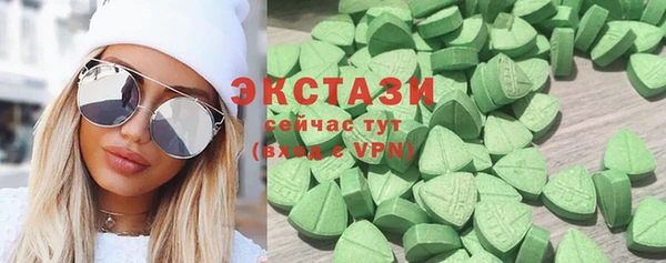 кокаин VHQ Богородск