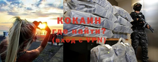 экстази Богданович