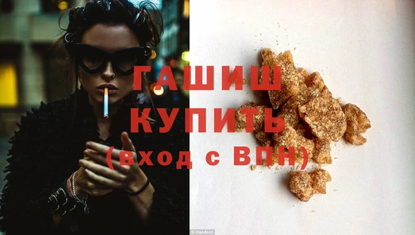 винт Белоозёрский