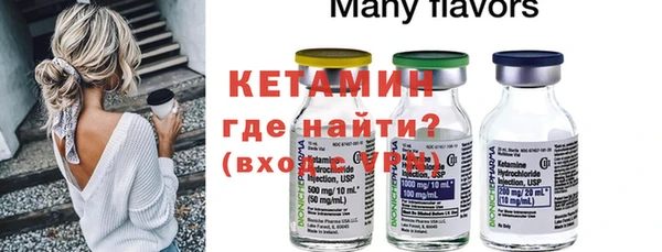 винт Белоозёрский