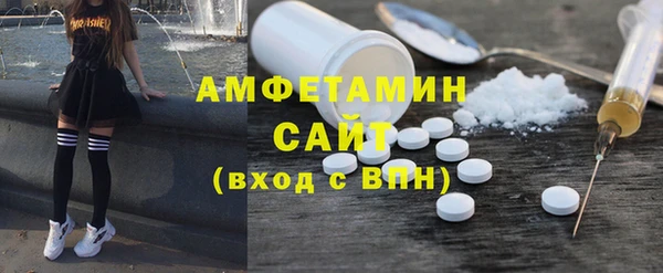 крисы Беломорск