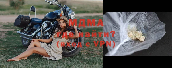 винт Белоозёрский