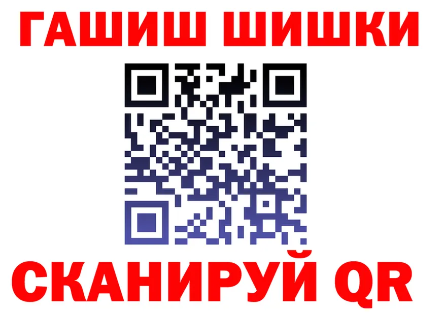 А ПВП СК ТОР мориарти KRAKEN Бикин