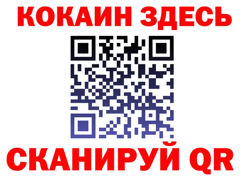 АМФ Premium зеркало дарк нет MEGA Бикин