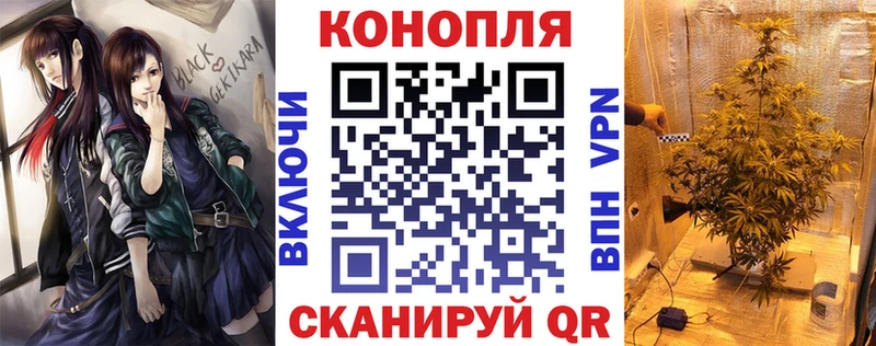 ОМГ ОМГ tor  Бикин  Бошки Шишки LSD WEED 